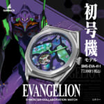 『エヴァンゲリオン』シリーズ S-MEISTER 機械式時計