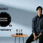 セイコー“SHO-ism Seiko | Shohei Ohtani - 10 Years Journey”
