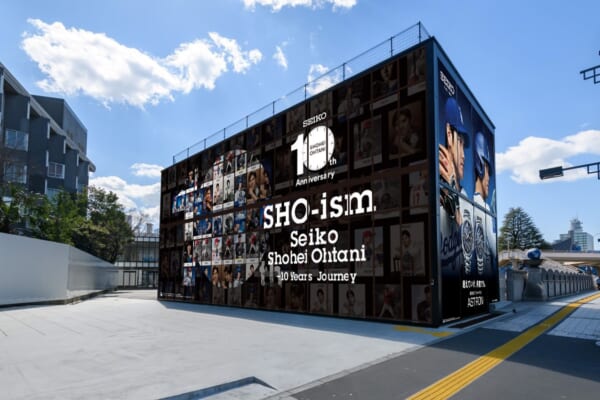 セイコー“SHO-ism Seiko | Shohei Ohtani - 10 Years Journey”