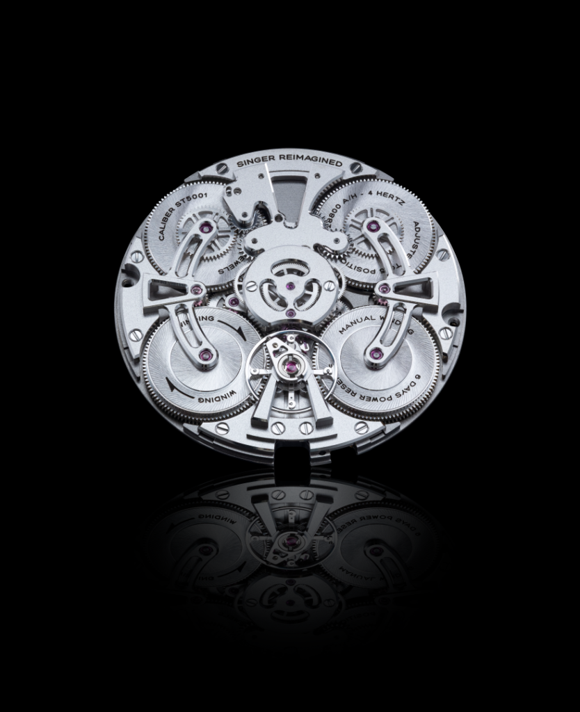 Singer Reimagined（シンガー・リイマジン） DUALTRACK