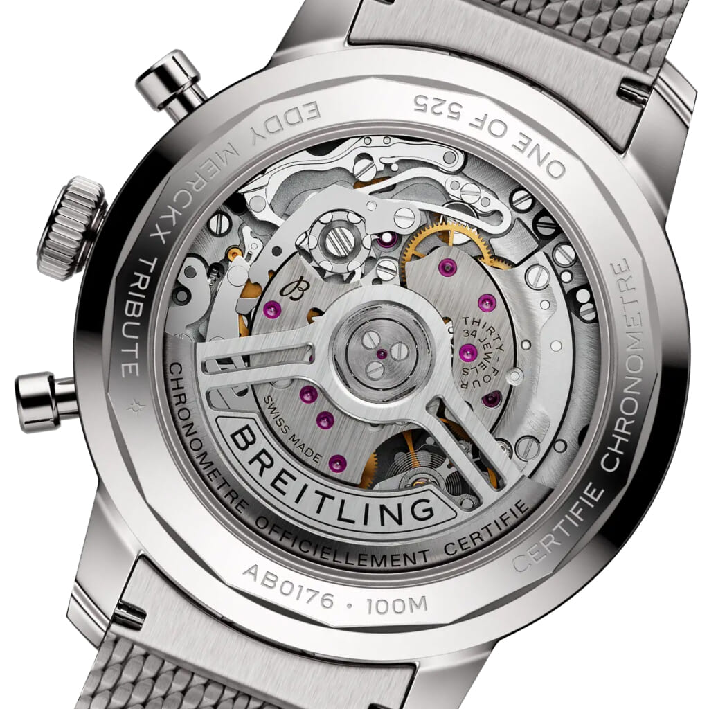 AB01762C1I1X1_caseback