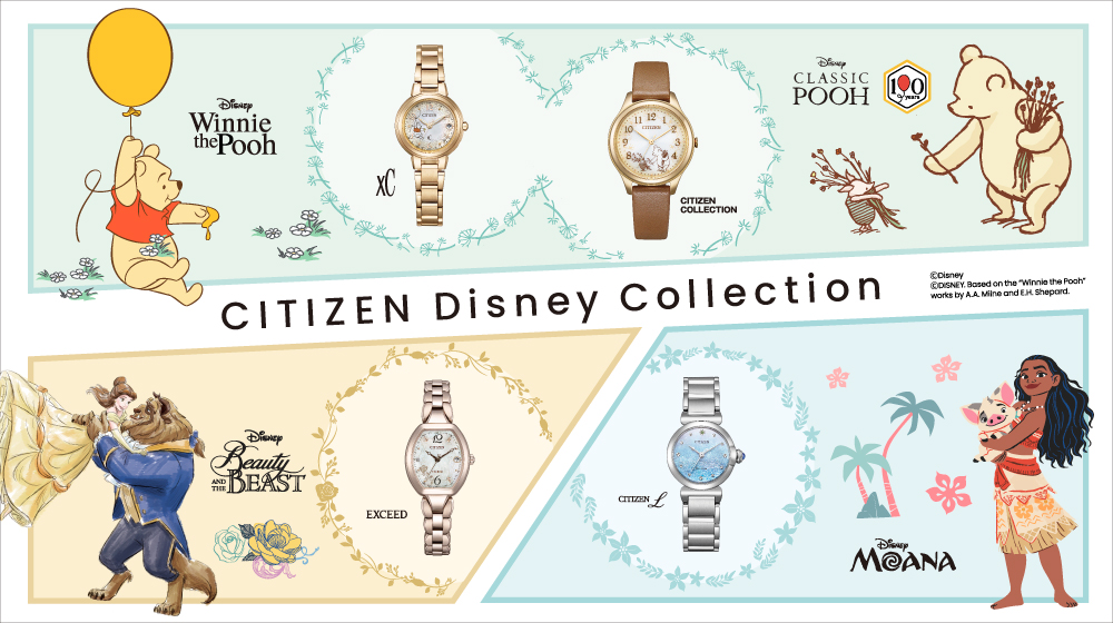 CITIZEN Disney_image