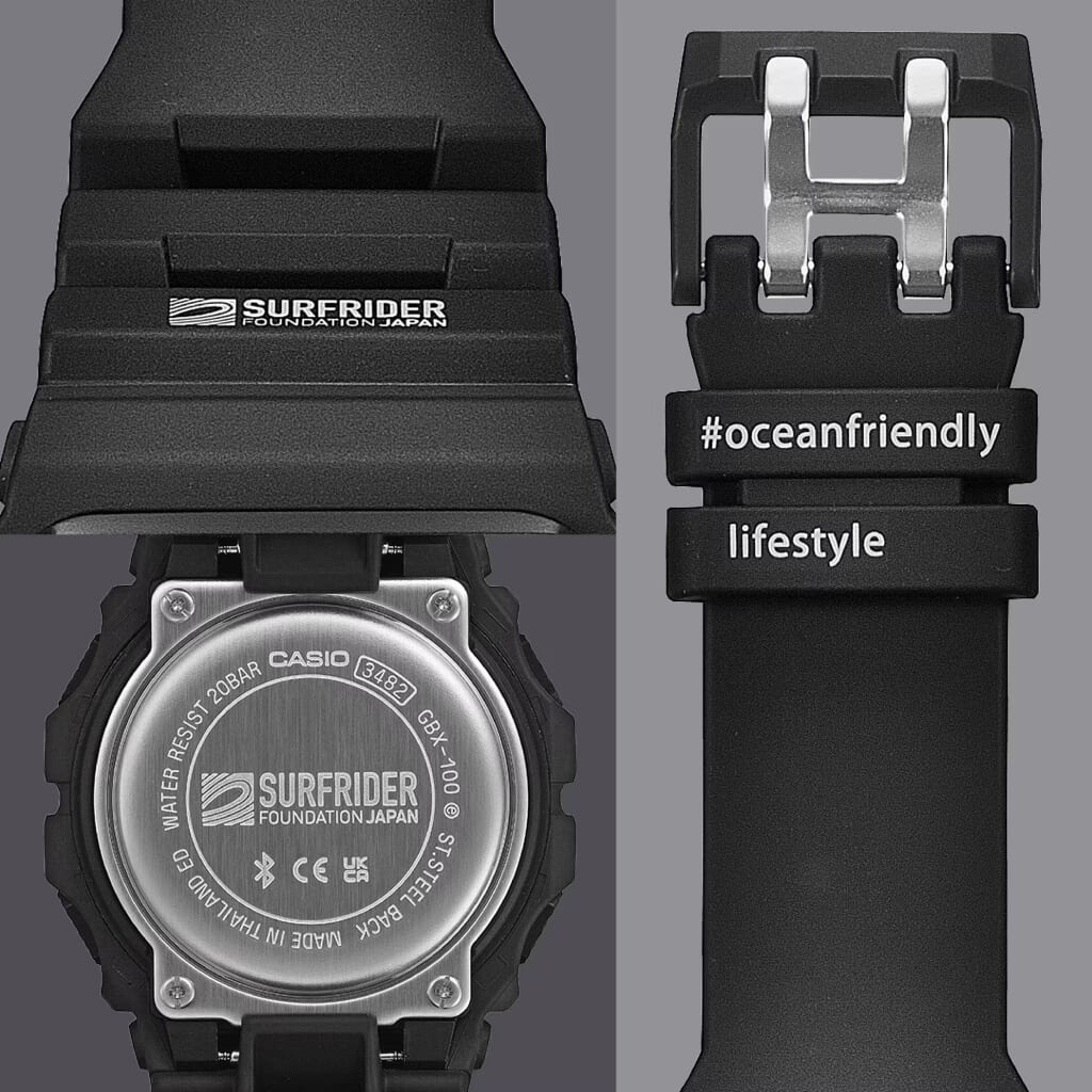 G-SHOCK（ジーショック） GBX-100SFJ-1JR