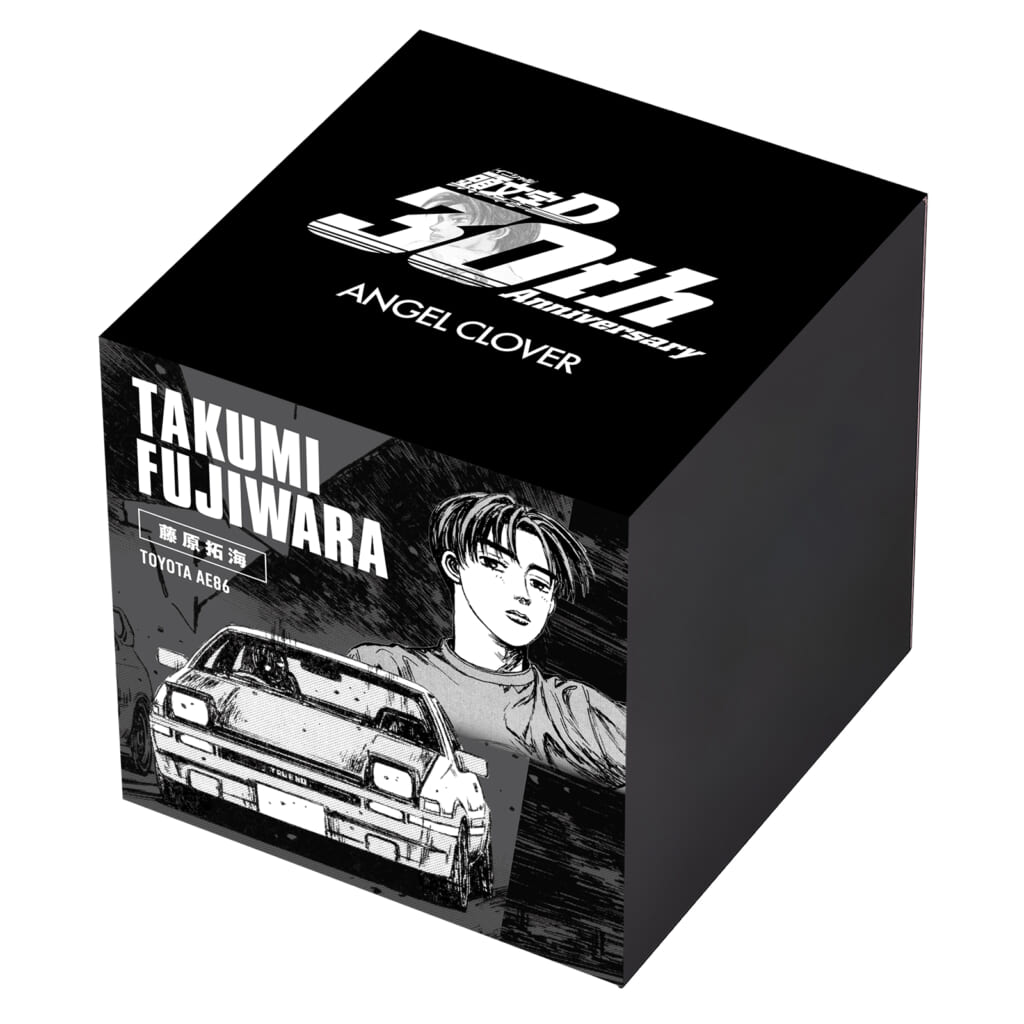 IN45-AE86_box