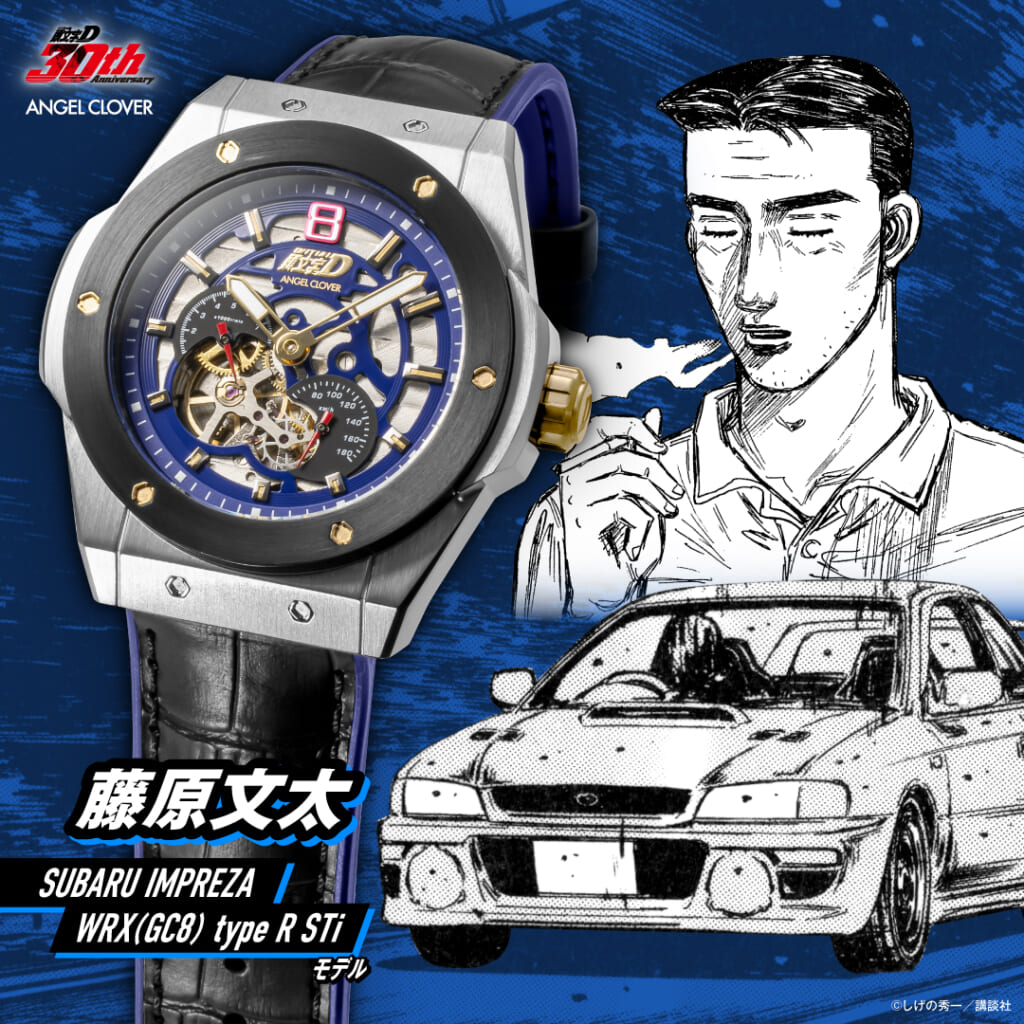 IN45-GC8_image
