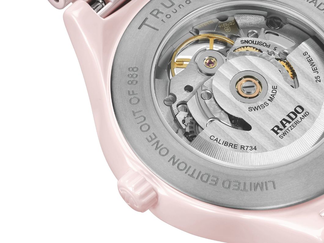 RADO（ラドー） トゥルー ラウンド オープンハート リミテッドエディション