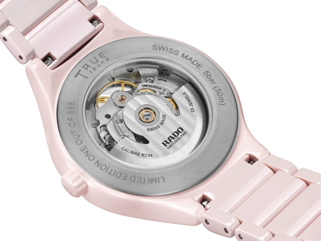 RADO（ラドー） トゥルー ラウンド オープンハート リミテッドエディション