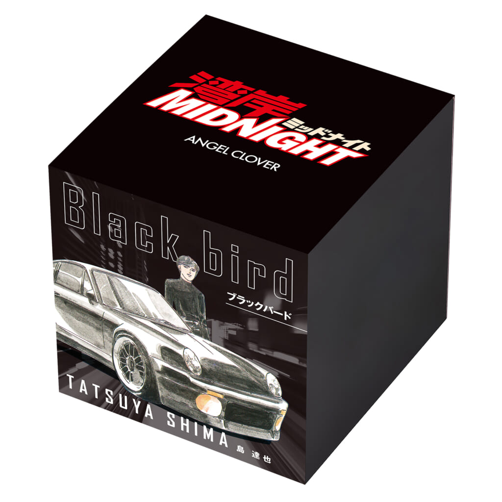 WM40-BK_box