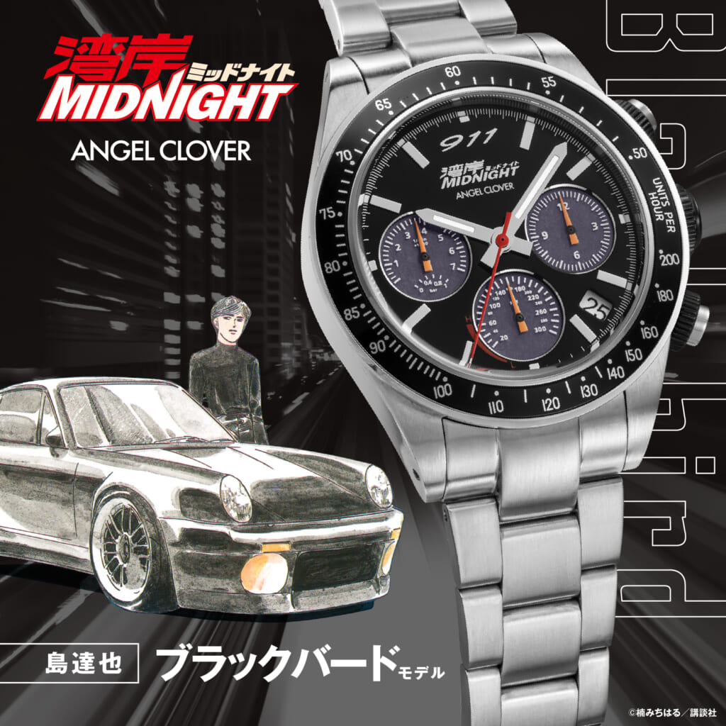 WM40-BK_image