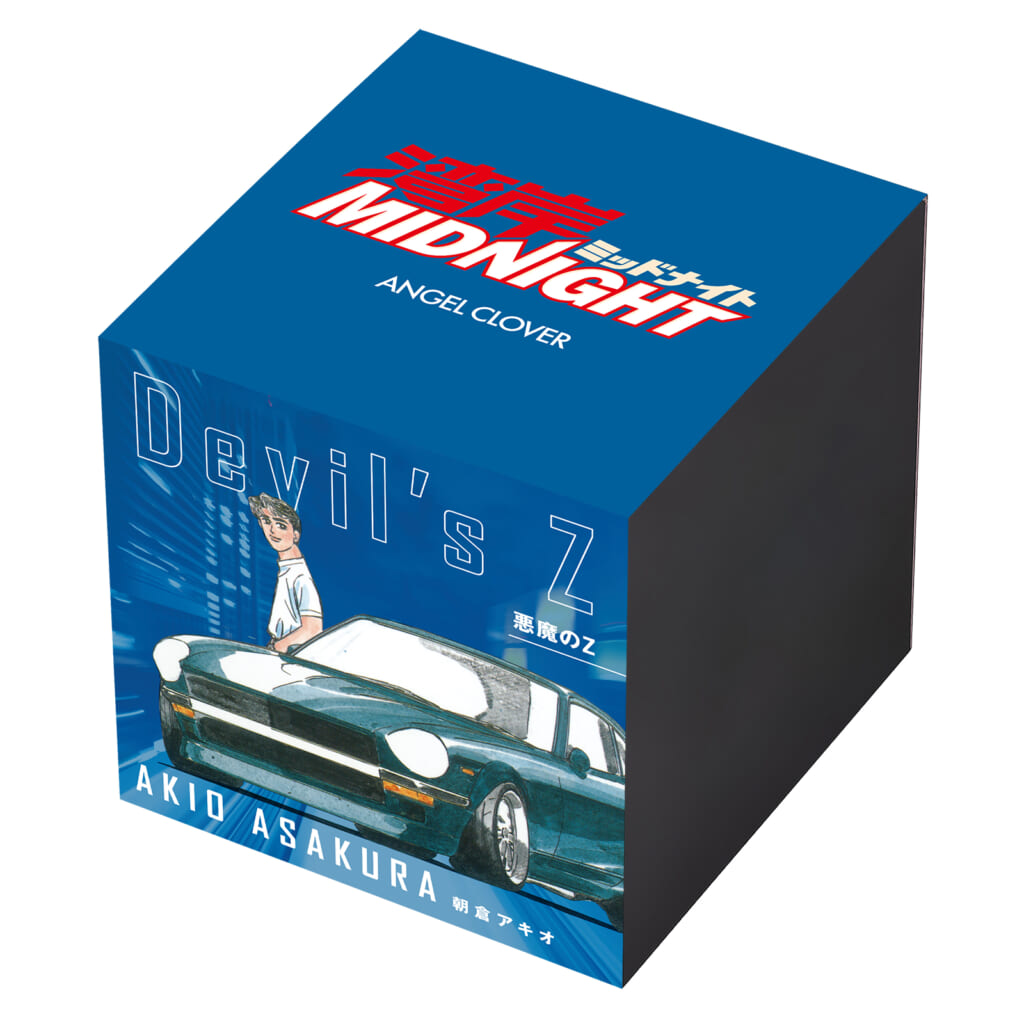 WM40-Z_box