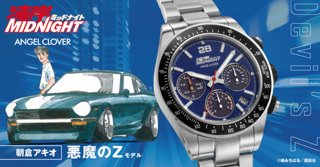 WM40-Z_image02