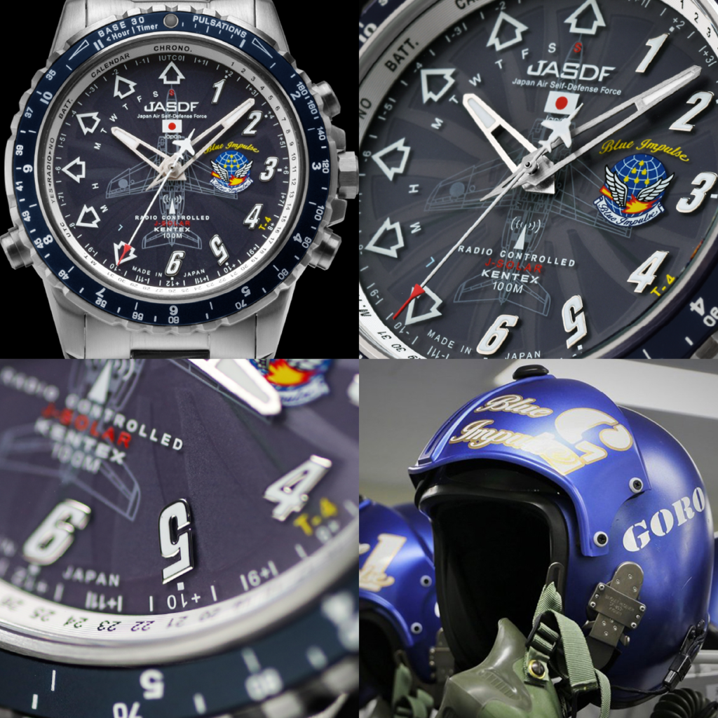 KENTEX（ケンテックス） ブルーインパルス 日本製電波ソーラー