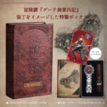 イースVIII -Lacrimosa of DANA- 10周年記念クロノグラフ腕時計