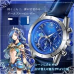 イースVIII -Lacrimosa of DANA- 10周年記念クロノグラフ腕時計