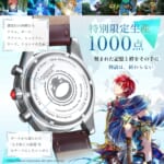 イースVIII -Lacrimosa of DANA- 10周年記念クロノグラフ腕時計