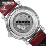 GBX-H5600KI-5JR_caseback