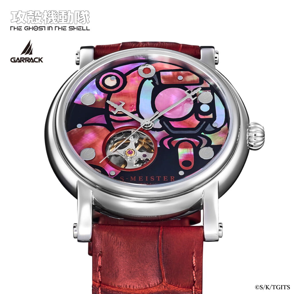 GBX-H5600KI-5JR_dial