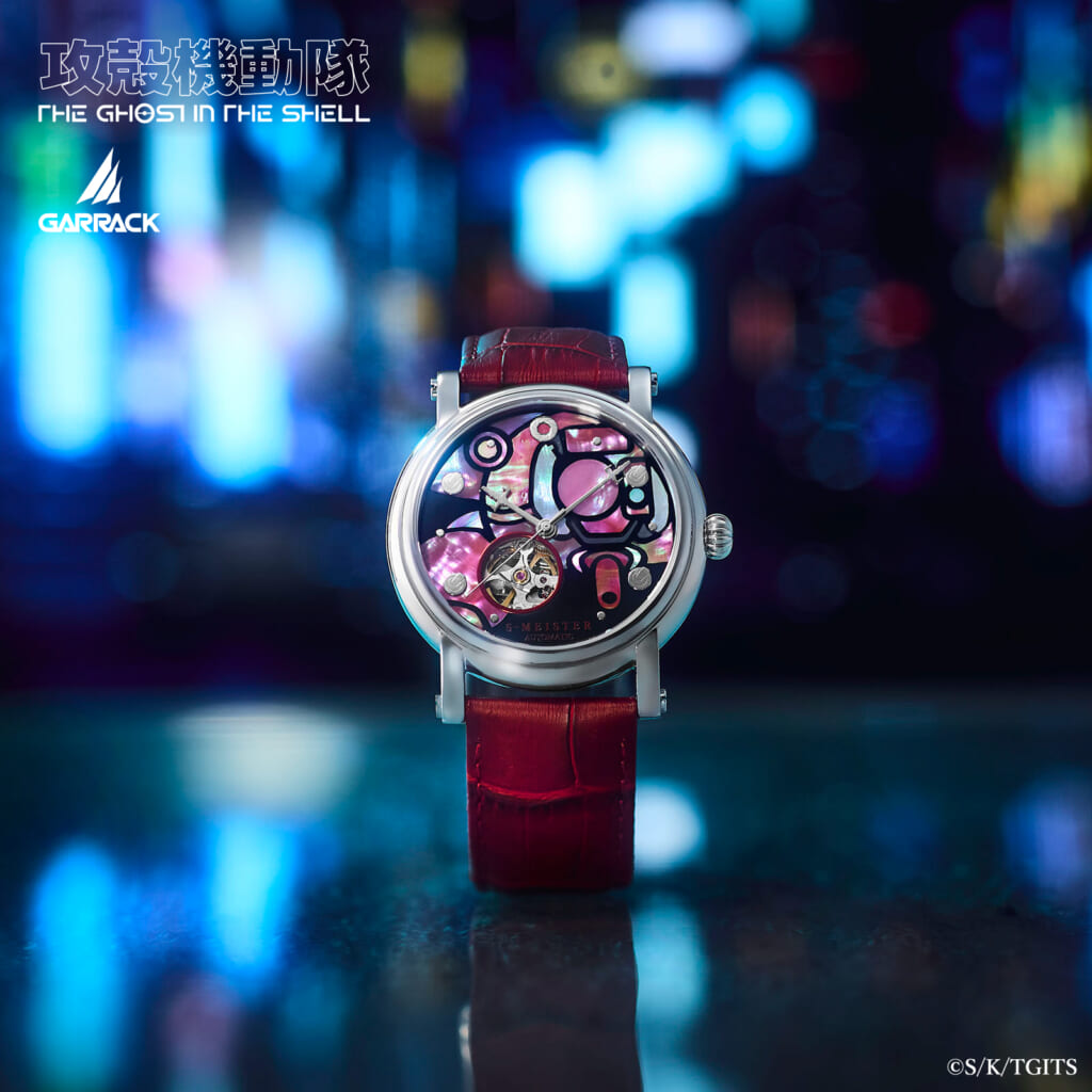 gar-smskk42fk_image02