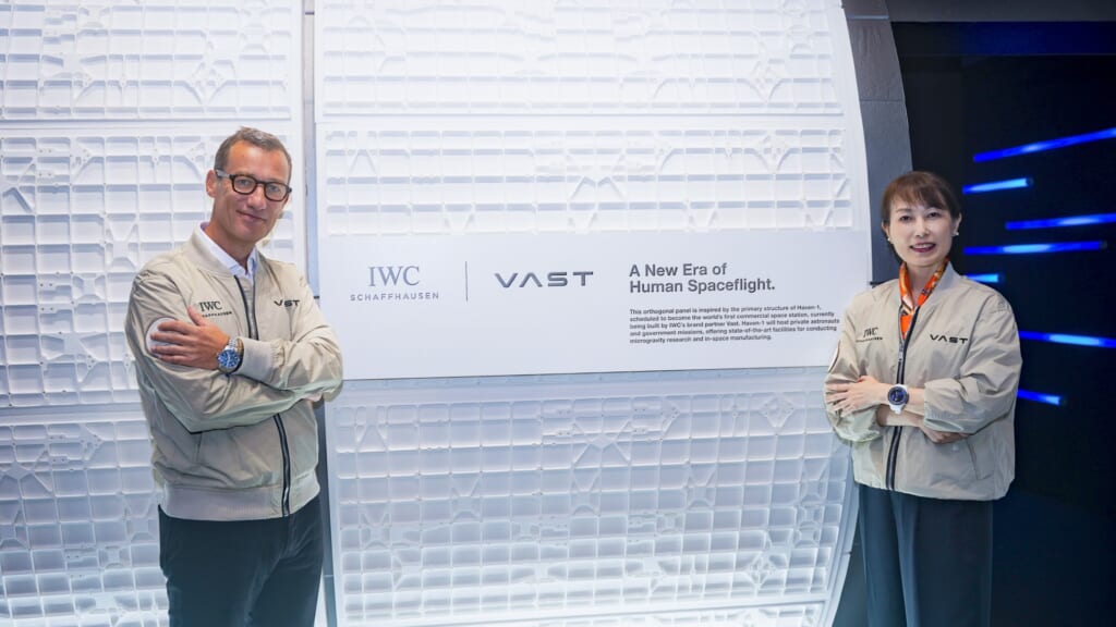 IWCシャフハウゼン パイロット・ウォッチ・ベンチュラー・バーティカル・ドライブ