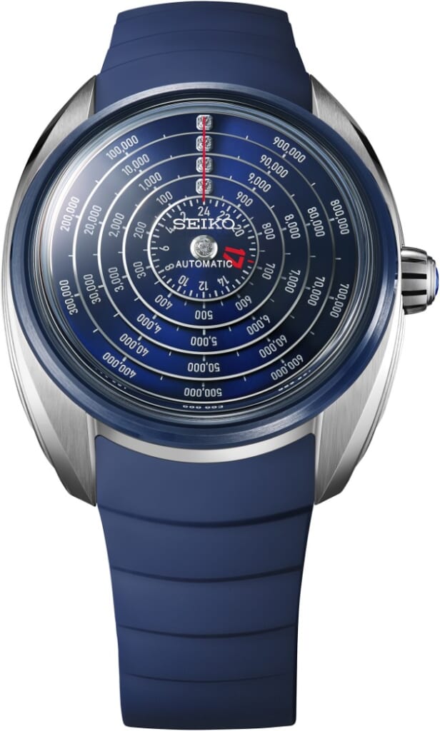 セイコー Seiko Star Time