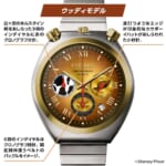 トイ・ストーリー/シチズン【ウッディモデル】【バズ・ライトイヤーモデル】