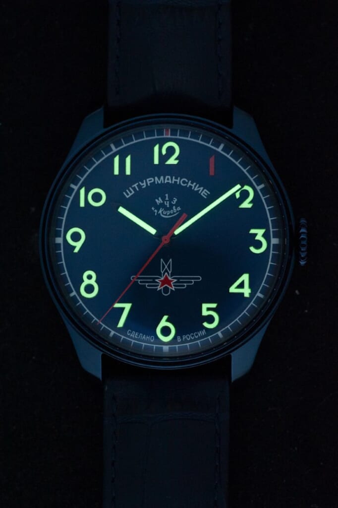 STURMANSKIE（シュトゥルマンスキー） GAGARIN HERITAGE ONE