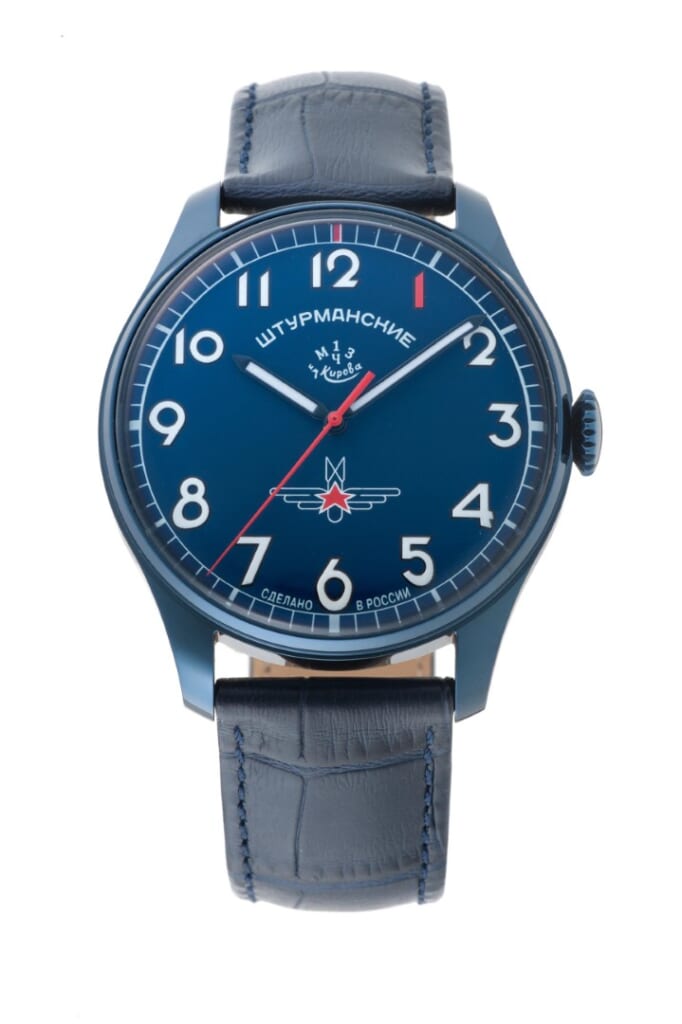 STURMANSKIE（シュトゥルマンスキー） GAGARIN HERITAGE ONE
