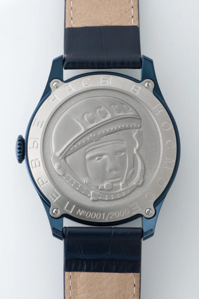 STURMANSKIE（シュトゥルマンスキー） GAGARIN HERITAGE ONE
