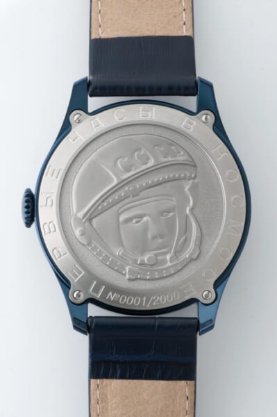 STURMANSKIE(シュトゥルマンスキー) GAGARIN HERITAGE ONE