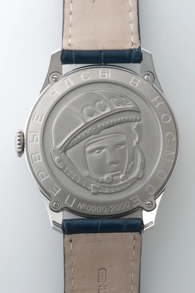 STURMANSKIE（シュトゥルマンスキー） GAGARIN HERITAGE ONE