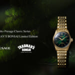セイコー プレザージュ クラシックシリーズ TRADMAN’S BONSAI 限定モデル HCC011J