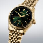 セイコー プレザージュ クラシックシリーズ TRADMAN’S BONSAI 限定モデル HCC011J