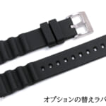 JIOS（ジオス） HIEI（比叡）