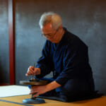 Profile_Urushi_tamura
