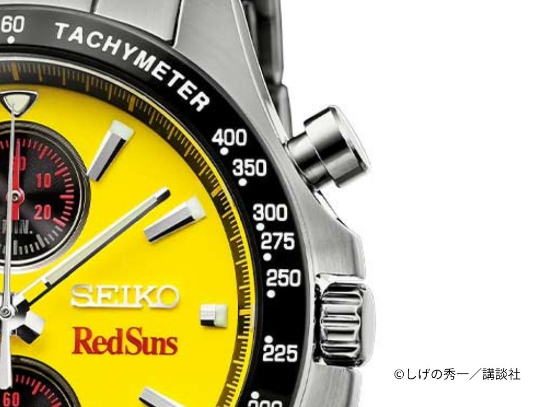 【頭文字D × セイコー】 高橋啓介 RX-7 FD3S モデル
