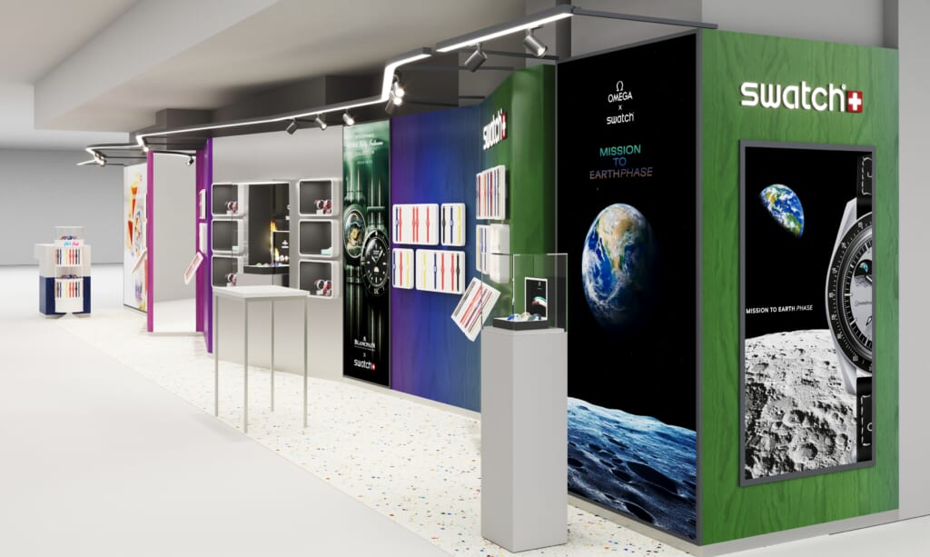 Swatch store