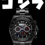 ゴジラ プレミアム限定モデル 電波ソーラークロノグラフウォッチ