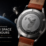 STURMANSKIE（シュトゥルマンスキー） OPEN SPACE 24 HOURS