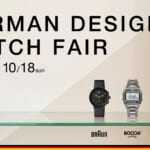 270900_German Fair