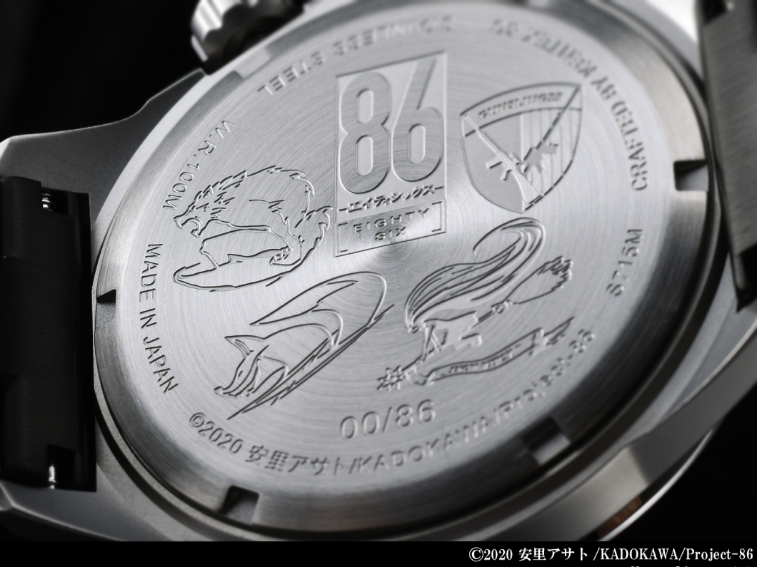 86_S715M-21_Top2