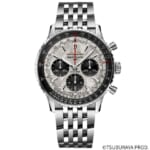 BREITLING（ブライトリング） ナビタイマー B01 クロノグラフ 43 ウルトラマン リミテッド