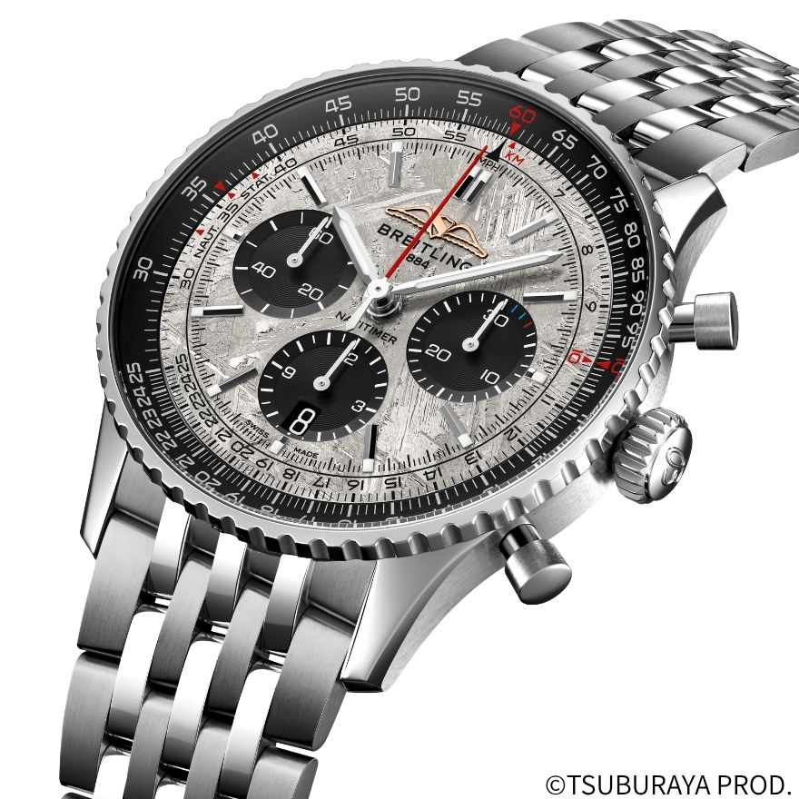 BREITLING（ブライトリング） ナビタイマー B01 クロノグラフ 43 ウルトラマン リミテッド