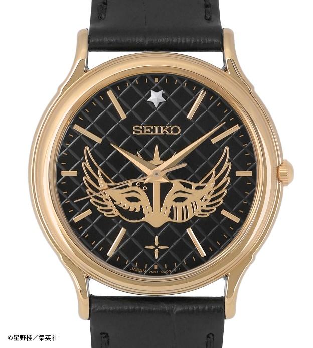 Dgr-2