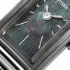 EG7048-56E_Top