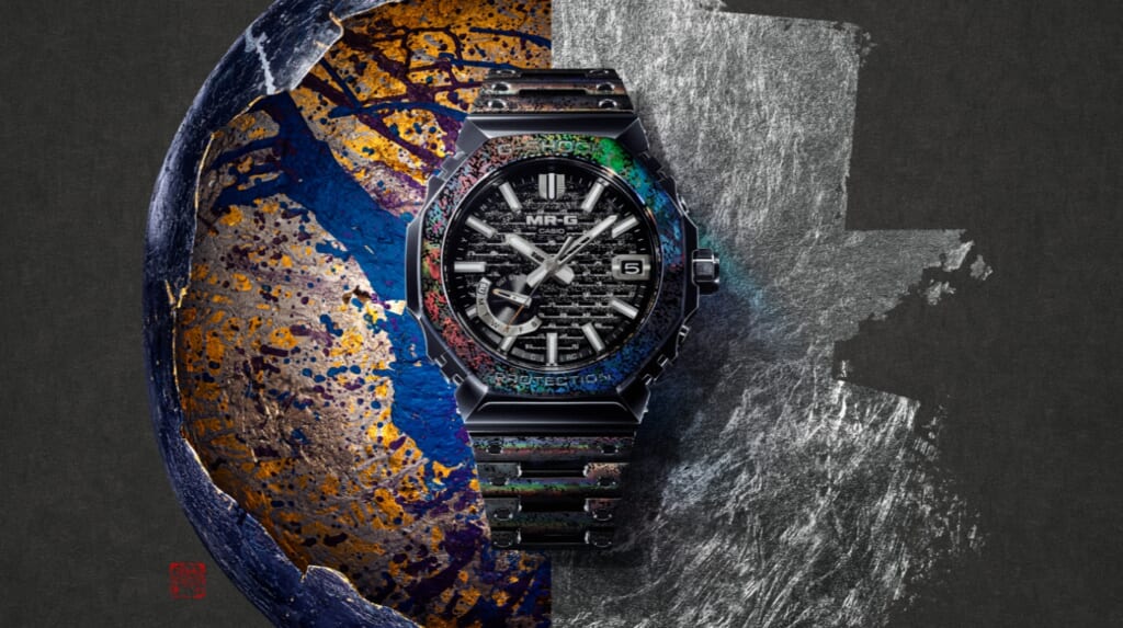 G-SHOCK MR-G MRG-B2100HR-1AJR
