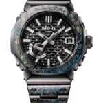 G-SHOCK MR-G MRG-B2100HR-1AJR