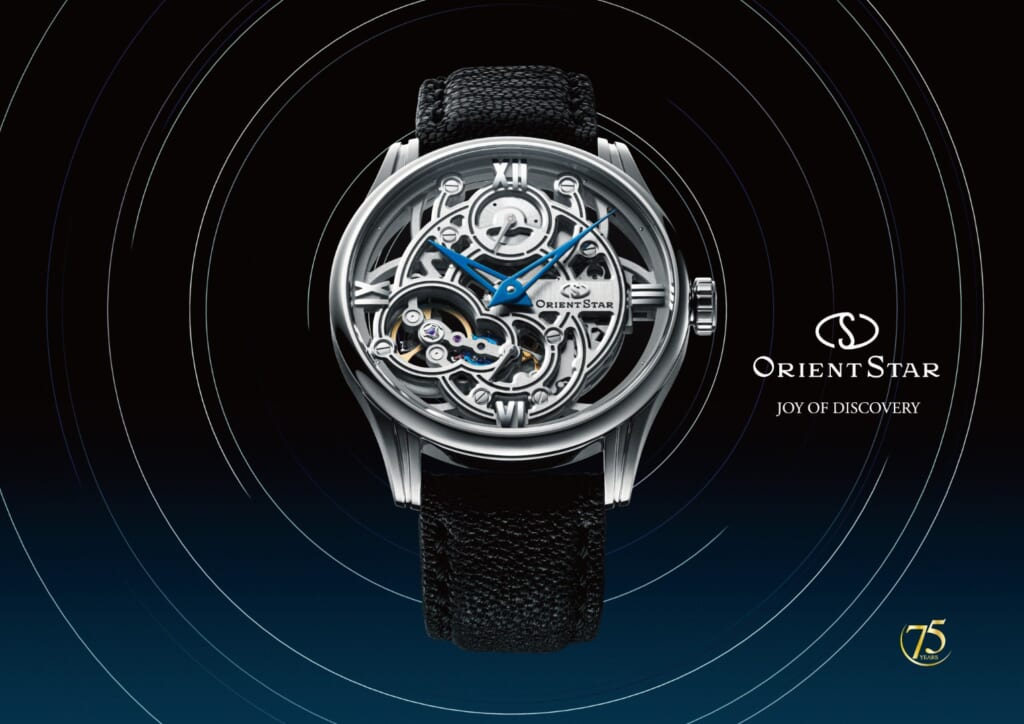 ORIENT STAR（オリエントスター） オリエントスタースケルトン