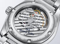 SBGA531_Top