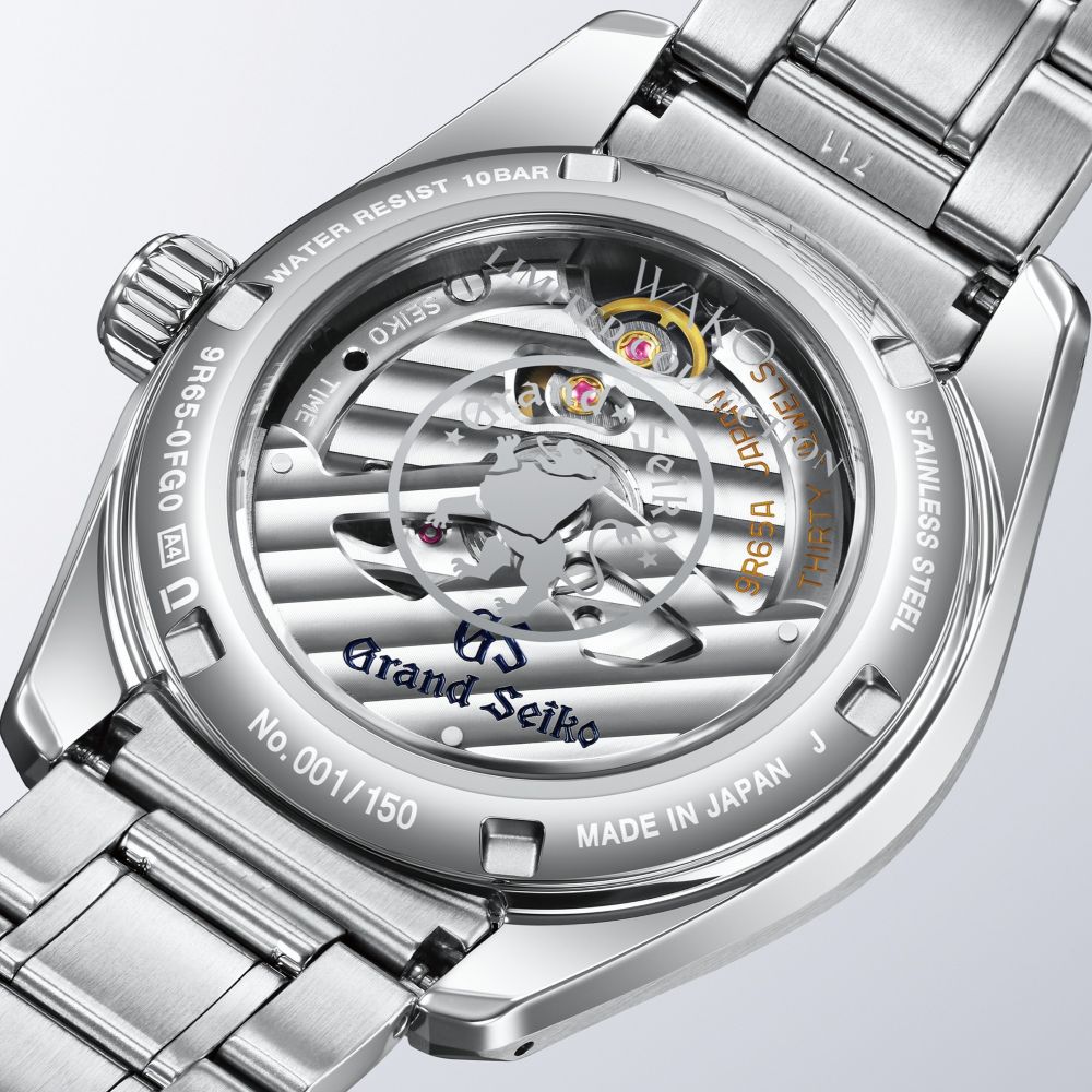 SBGA531_back