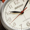 SEIKO_PW_Top